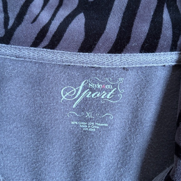Style & Co. Sport Soft Velour Zip Up Animal Print Stripe Zebra Pattern Jacket XL - Picture 3 of 7